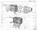 transmission