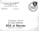 catalogue
